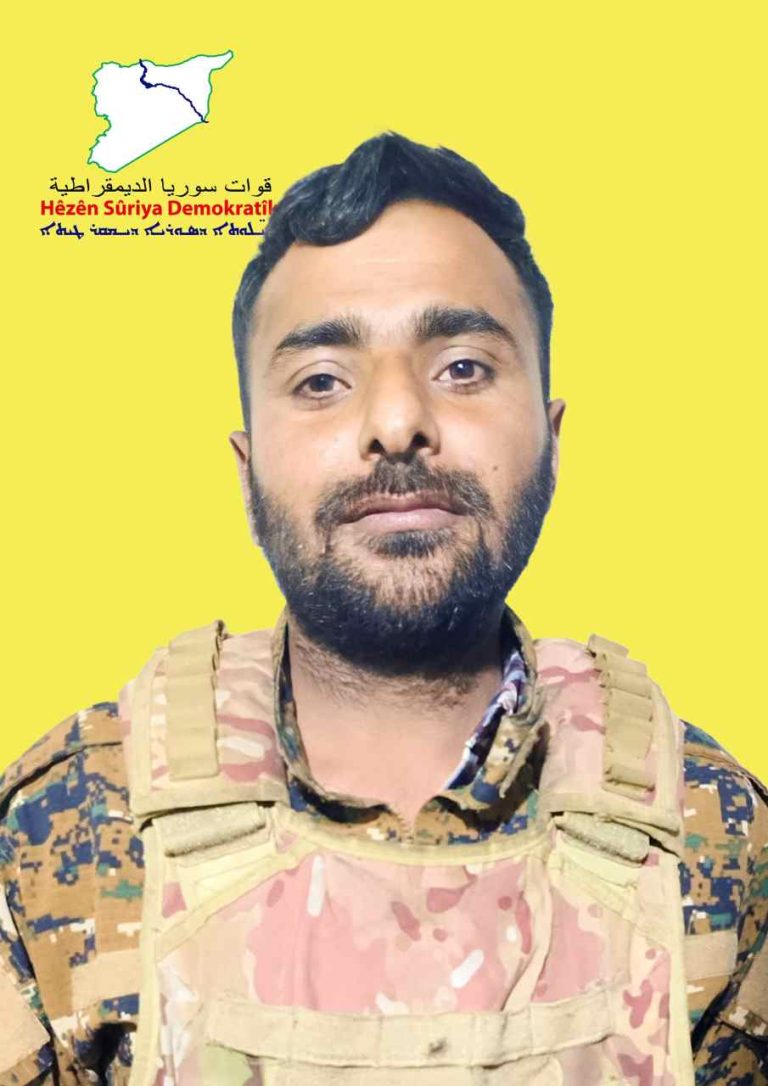 Dilşêr Kobanê