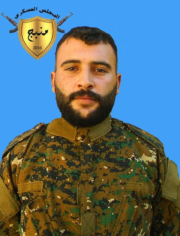 Bîlal El Şêx Ehmed