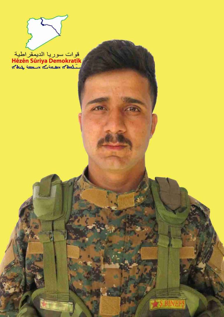 Botan Serêkaniyê