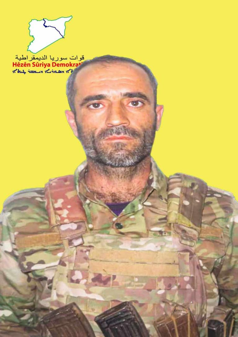 Diyar Efrîn