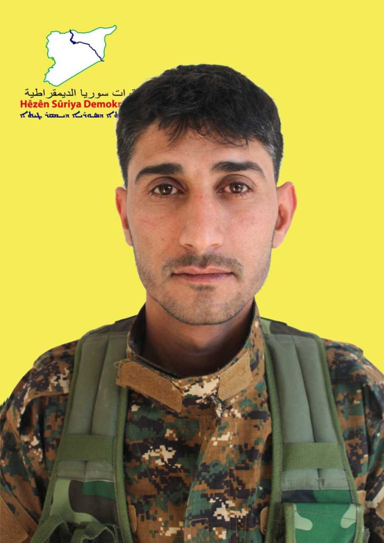 Ehmed Mihemed