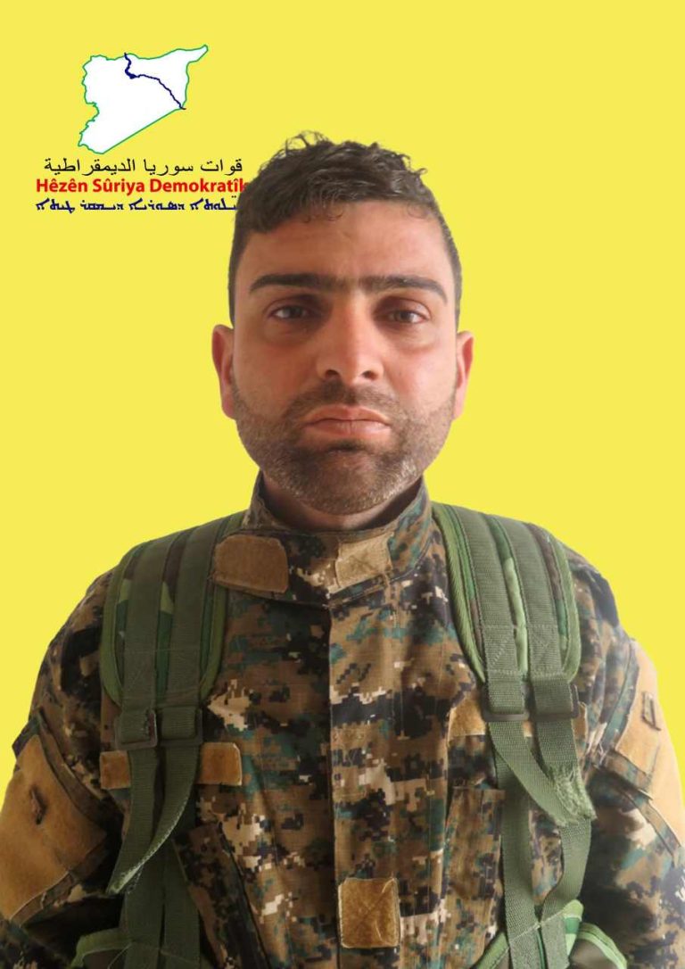 Ferhad Kobanê