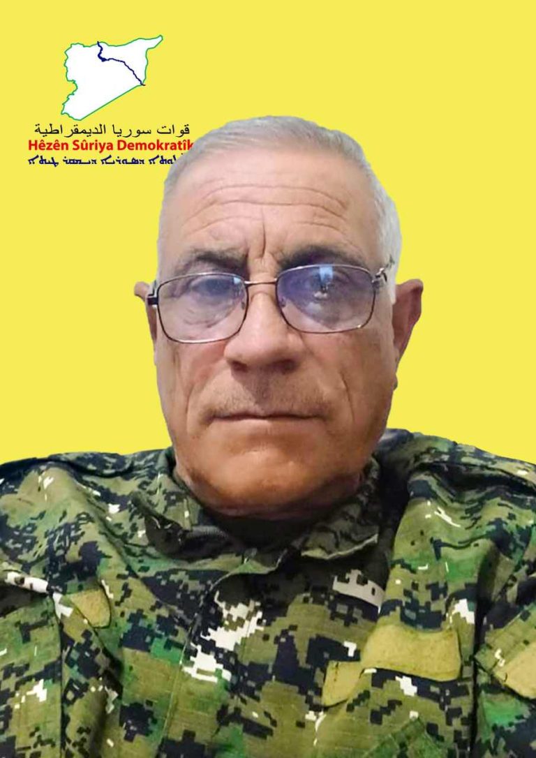 Henîf Kobanê