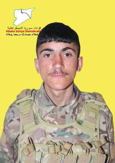 Kobanê