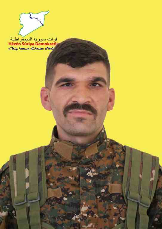 Kendal Kobanê