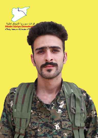 Mihemed El Şerîf