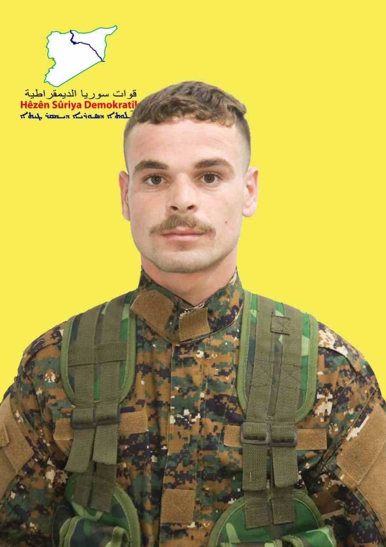 Rojhat Serêkaniyê