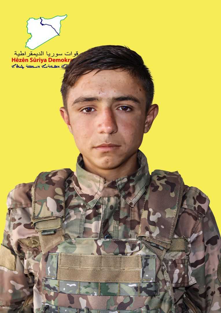Şevger Kobanê