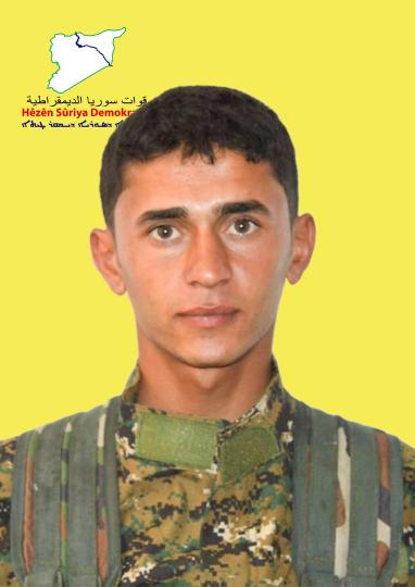Xebat Kobanê