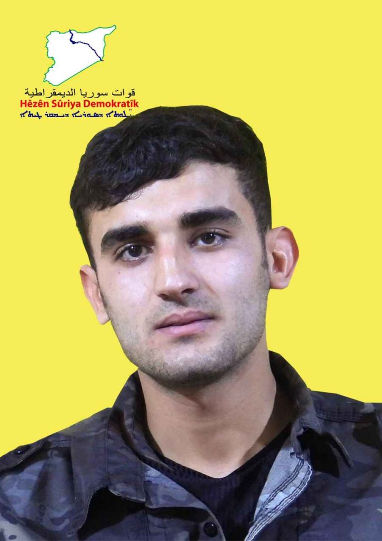 Zinar Amûdê