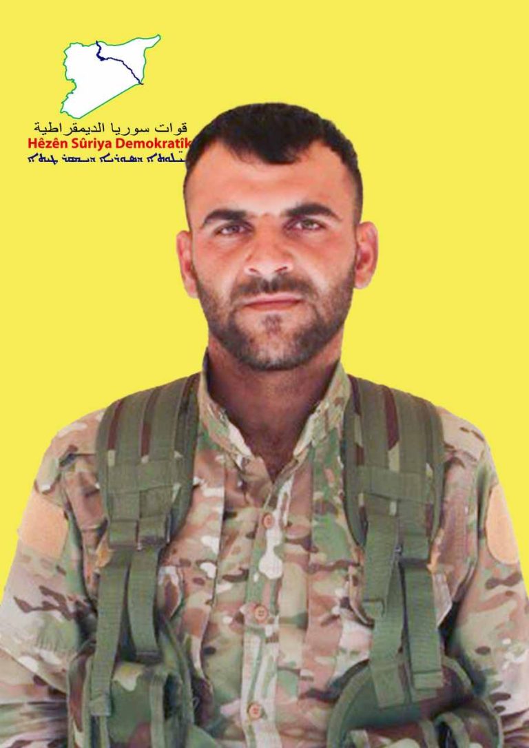 Bahoz Qamişlo
