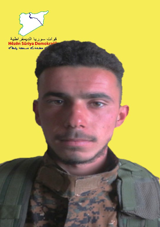 Bahoz Kobanê