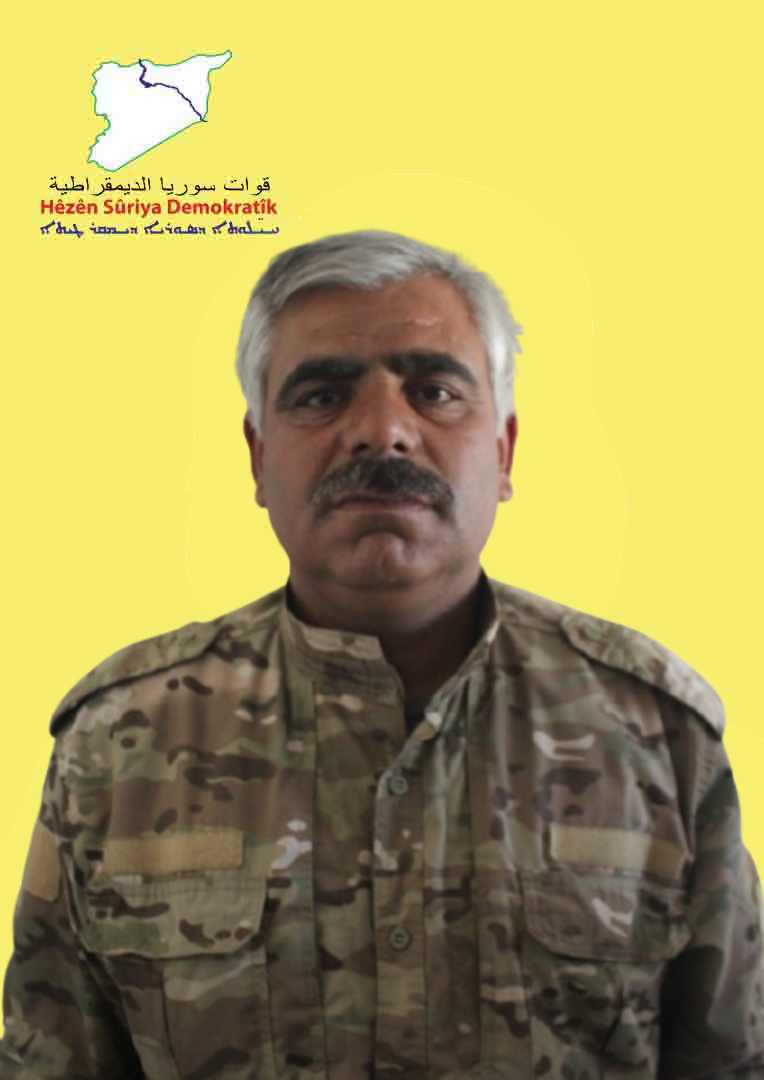 Çiya Kobanê