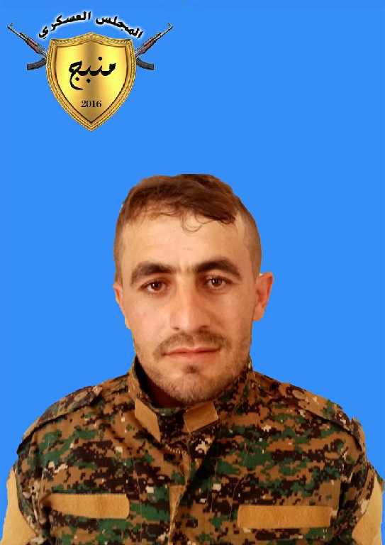 Ferhad Kobanê
