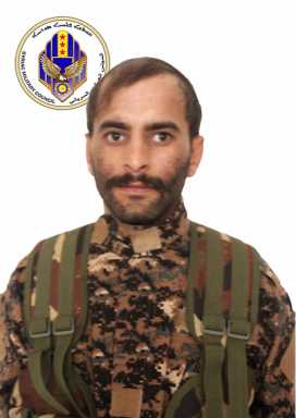 Îsa Hesekê