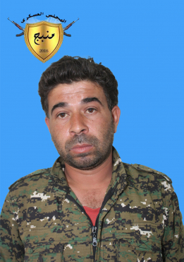 Adil Zerîf