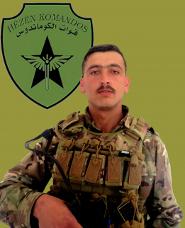 جانشير كوباني