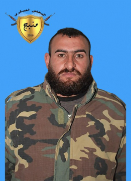 Ciwan Kobanê