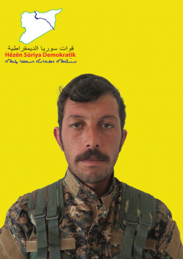 دلو رقة