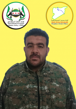 Ebdilrehman Idlib