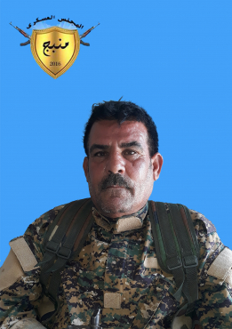 أبو خالد صرين