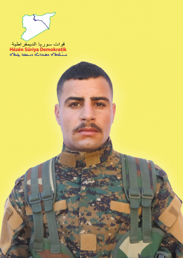 Egîd Serêkaniyê
