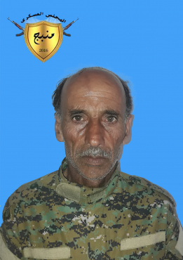 Elawî Minbic