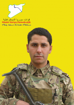 فرات ديرالزور