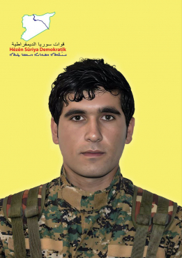 برجم كوباني