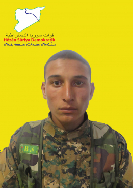 كندال ديرالزور