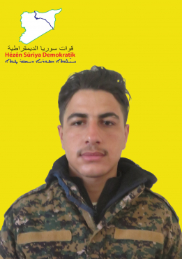 مسعود عين عيسى