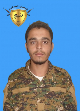 Mihemed Rehmawî