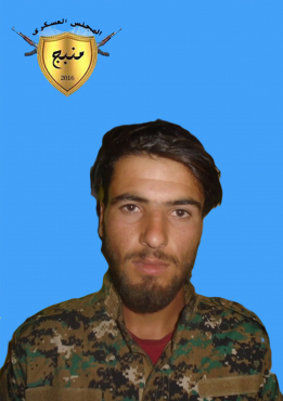 Omer Ecan