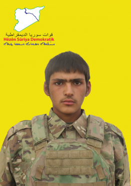ريدور رقة