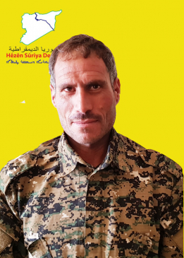 شاهر ديرالزور