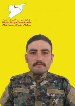 Serdem Serêkaniyê