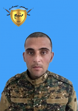 Xalid Şîha