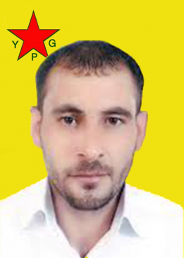 علي سري كانيه