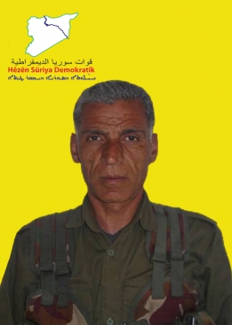 آكير روج آفا