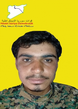 عاكف هجين