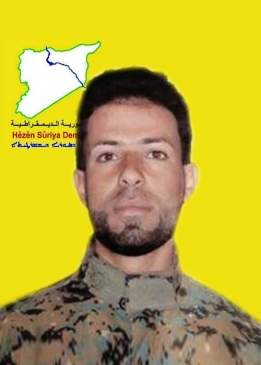 عاكف الشدادي