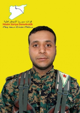 آرمانج ارتش