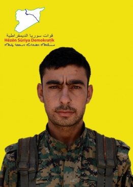 آرمانج شيروا