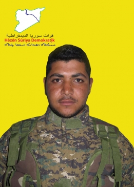 Berxwedan Serêkaniyê