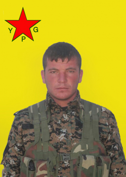 جكرخوين حسكة