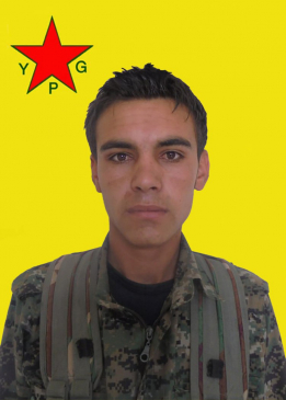 جكرخوين كوباني