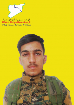 دمهات قامشلو