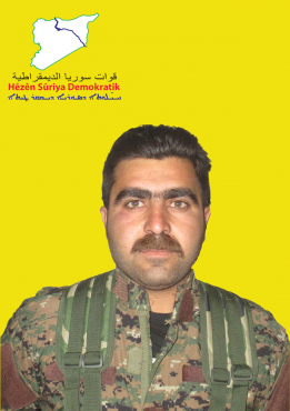 دجوار رقة