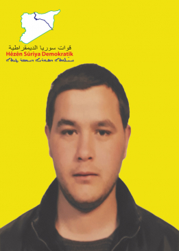 Dilbaz Efrîn