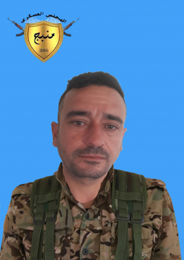 Ebdilrehman Sîdo